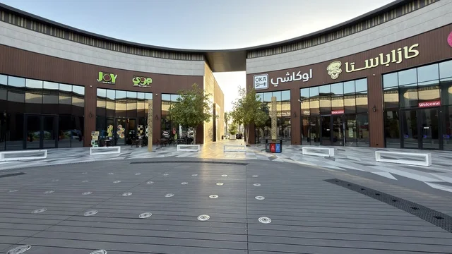 مجمع سي فرونت التجاري الحديث في القطيف السعودية