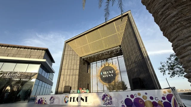 C-Front Arena Al Qatif Saudi Arabia Modern Architecture