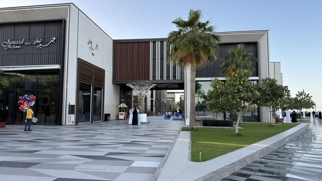 Sea Front Al Qatif Modern Commercial Architecture