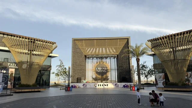 Seafront Arena Qatif Modern Architecture Saudi Arabia