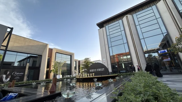 Sea Front Al Qatif Modern Commercial Plaza and Fountain