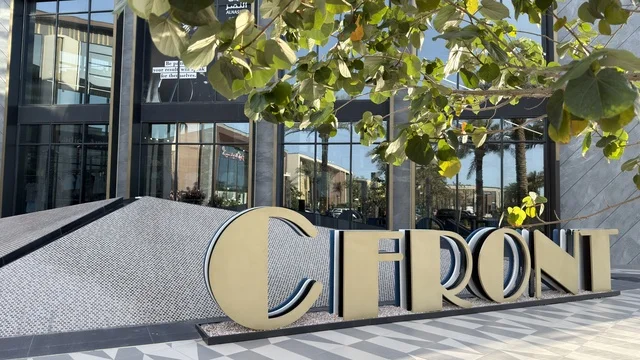 C-Front Commercial Complex Al Qatif Modern Architecture