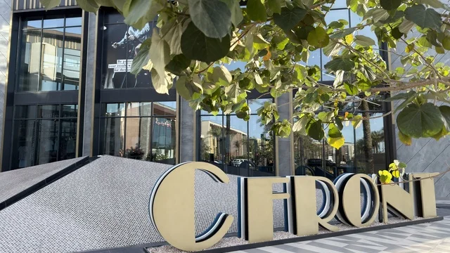 C Front Signage Qatif Modern Glass Building