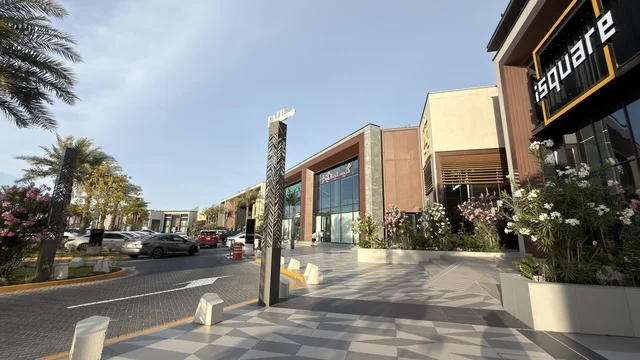Seafront Mall Qatif Modern Architecture and Walkway