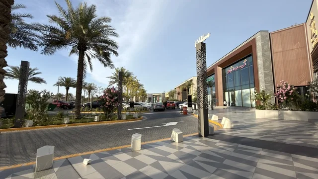 Sea Front Al Qatif Modern Commercial Complex Exterior