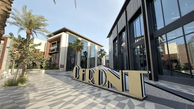 Sea Front Qatif Commercial Complex Modern Outdoor Plaza
