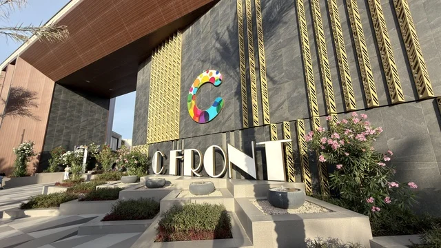 C Front Qatif Saudi Arabia Modern Building Exterior Facade