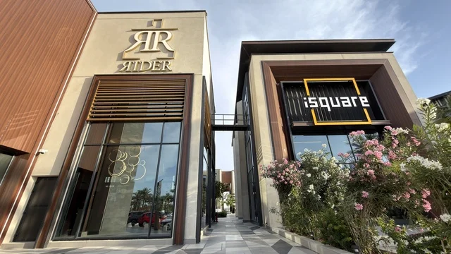 Sea Front Qatif Modern Commercial Building Exterior
