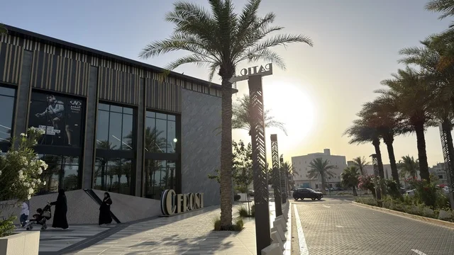 C-Front Building Al Qatif Saudi Arabia During Sunset C-Front Building Al Qatif Saudi Arabia During Sunset