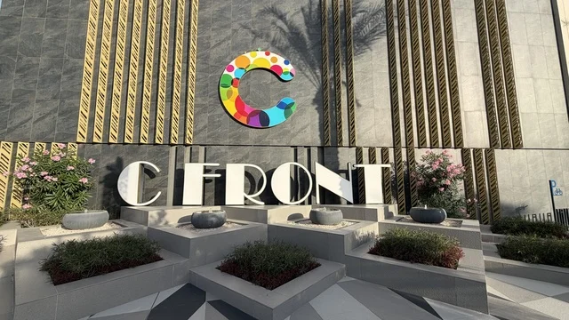 C Front Complex Exterior Qatif Saudi Arabia