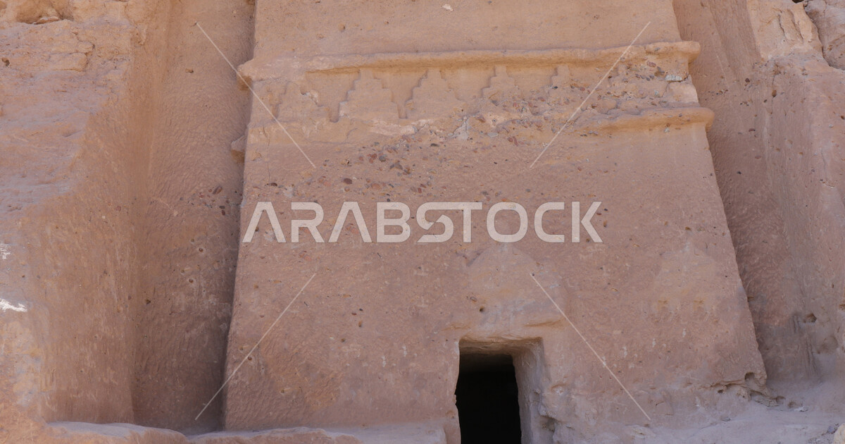 The cities of the Prophet Shuaib in the city of Madyan in the north of ...