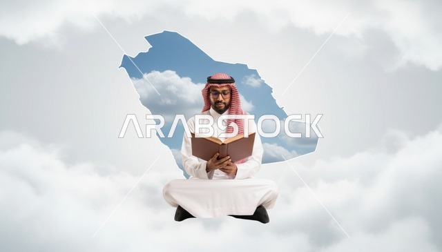 رجل سعودي يقرأ كتاباً مع خلفية خريطة المملكة