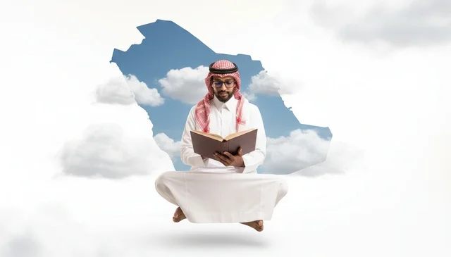 Saudi Man Reading Book with Map and Clouds