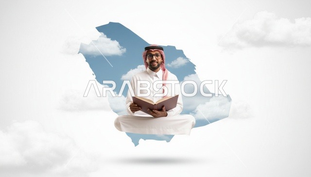 رجل سعودي يقرأ كتاباً أمام خريطة المملكة العربية السعودية