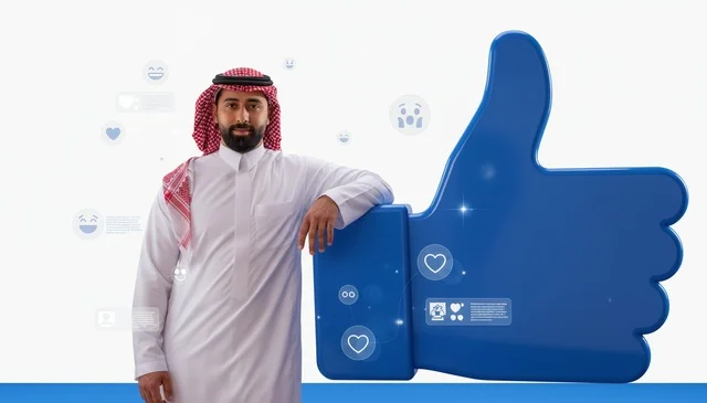 Saudi Man Leaning on Social Media Thumbs Up Like Icon