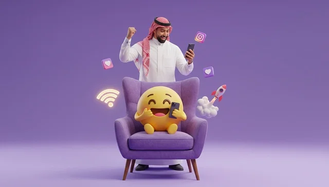رجل سعودي مع هاتف ذكي وأيقونات التواصل الاجتماعي