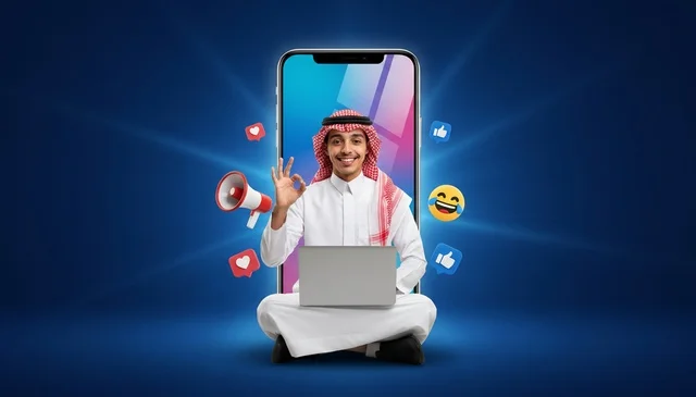 رجل سعودي مع كمبيوتر محمول وأيقونات التواصل الاجتماعي
