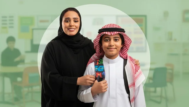 Saudi Mother and Son with Backpack in School
