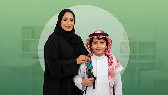 Saudi Mother and Son Back to School Traditional Attire