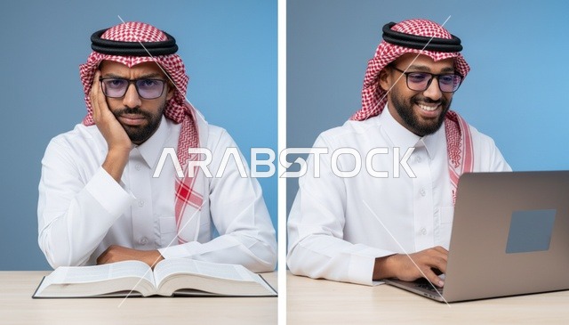 مقارنة رجل سعودي بين الحاسوب المحمول والكتاب