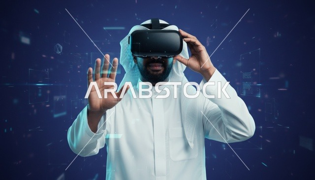 رجل عربي يرتدي نظارة واقع افتراضي رقمية