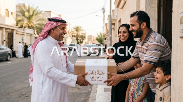 توزيع لحوم الأضاحي في السعودية خلال عيد الأضحى