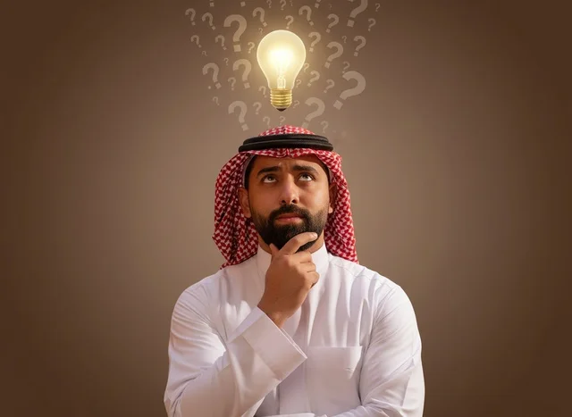 Saudi Man Thinking With Lightbulb and Question Marks