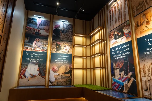 Saudi Heritage Exhibition Display of Traditional Crafts