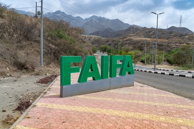 لوحة مدينة فيفاء في جازان بالمملكة العربية السعودية