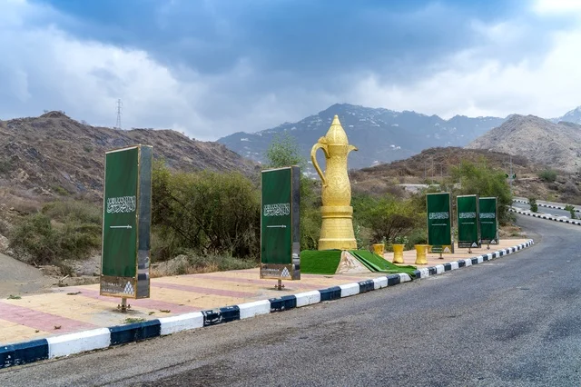 Golden Dallah Monument on Saudi Arabian Mountain Road