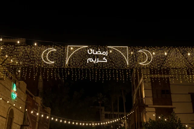 Ramadan Kareem Neon Lights and Street Decorations at Night