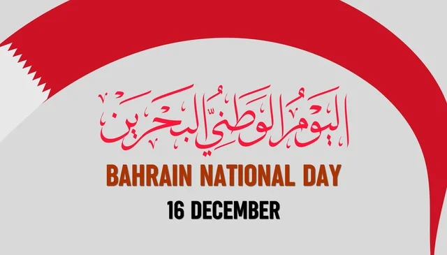 Bahrain National Day 16 December Bilingual Typography