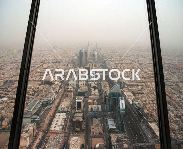 Riyadh City Skyline Aerial View Through Window