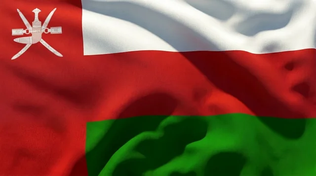 Waving Oman National Flag Close Up Background