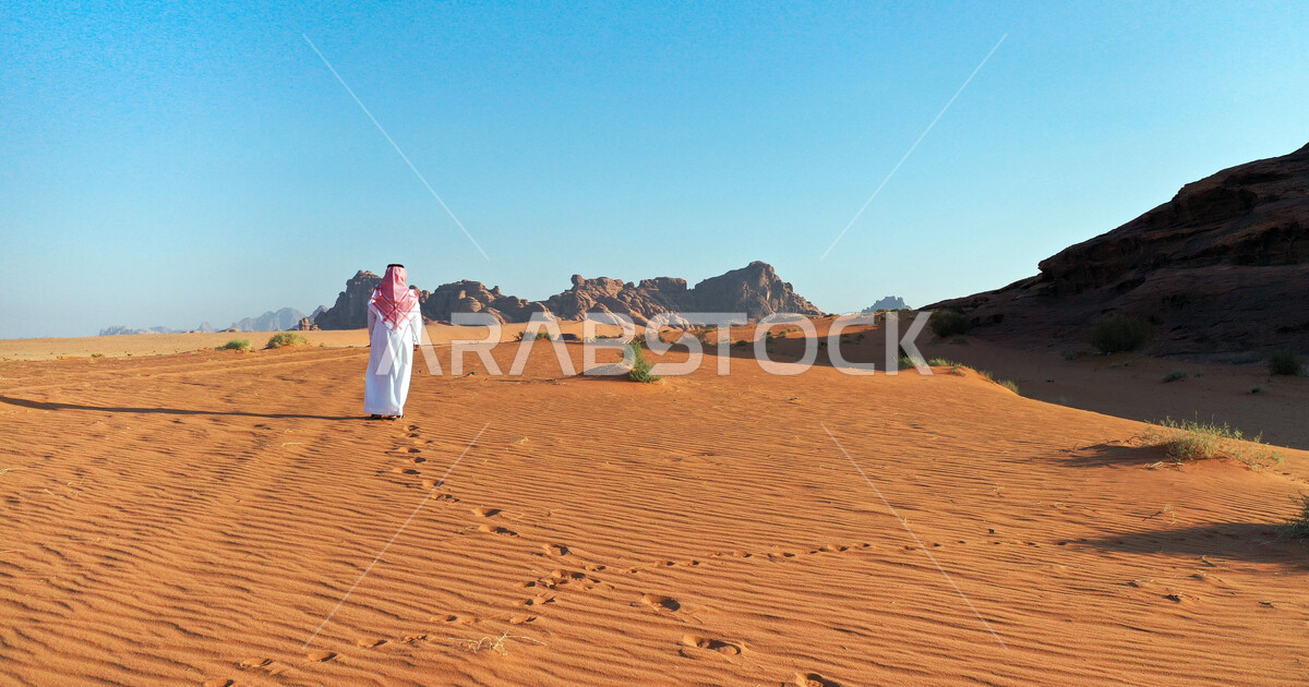 A picture of the attractive rock formations in the Tabuk region, a ...