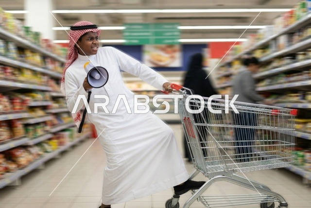 Saudi Man Shouting Through Megaphone in Supermarket