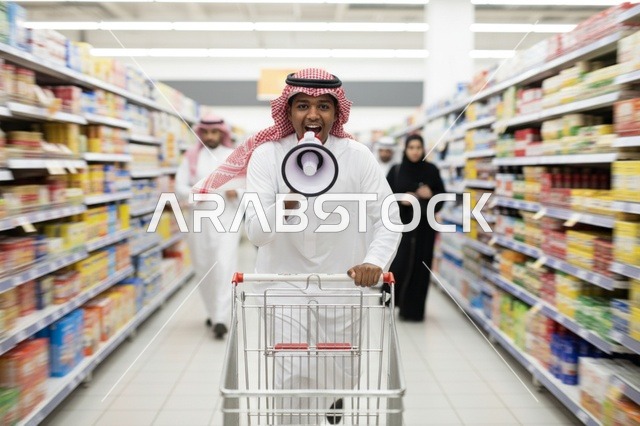 Saudi Man Using Megaphone in Supermarket Aisle