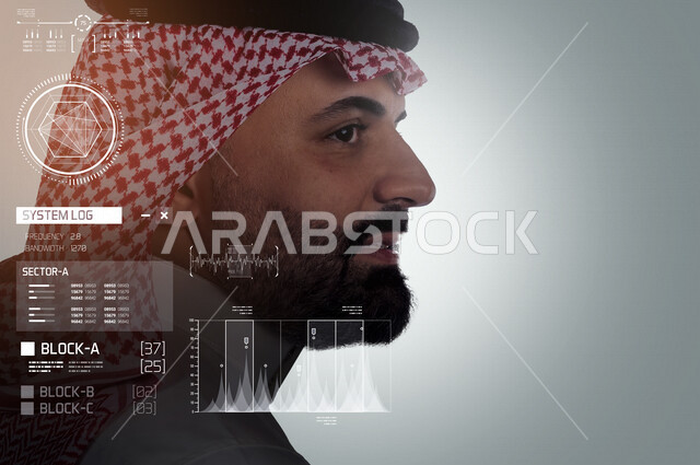 رجل عربي خليجي سعودي يتطلع لتحقيق رؤية مستقبلية أفضل ، يقف أمام شاشة مدموجة ببيانات خاصة بتحليل الشخصية من معالم الوجه ، تحليل الشخصية من ملامح الوجه ، علم الفراسة و التنظير