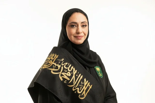 Saudi Woman in Abaya with National Emblem Portrait