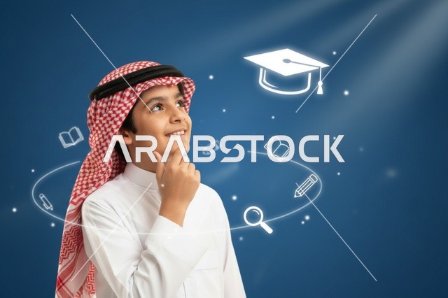 طفل سعودي يفكر في التعليم والتخرج
