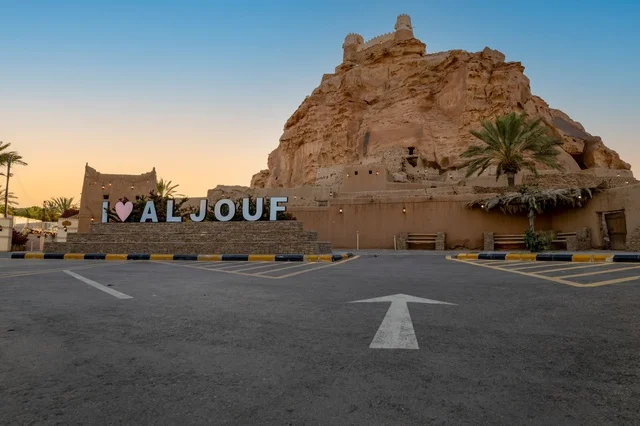 قلعة زعبل سكاكا الجوف في وقت الغروب