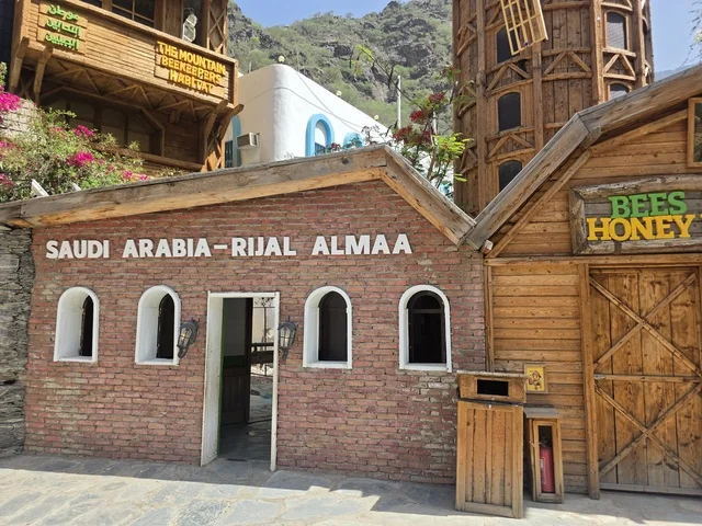 Rijal Almaa Heritage Village Abha Asir Saudi Arabia