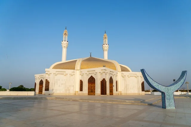 Island Mosque Jeddah Golden Dome and Minarets