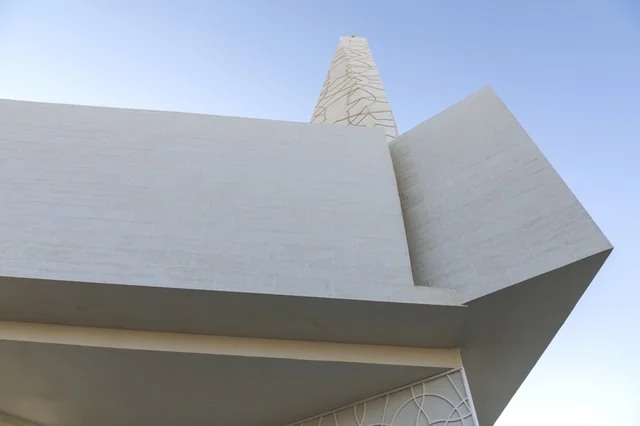 National Museum of Oman Modern Architecture in Muscat