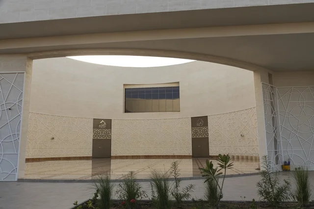 Modern Architecture of Muscat Museum Courtyard Oman