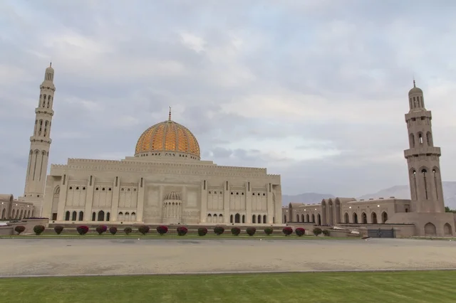 Sultan Qaboos Grand Mosque Muscat Oman Exterior View