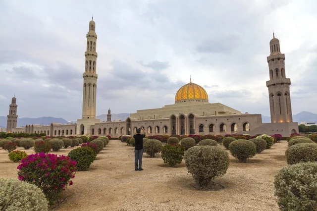 Sultan Qaboos Grand Mosque Muscat Oman Garden View