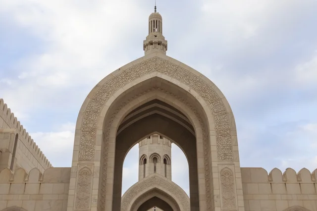 جامع السلطان قابوس الأكبر بمسقط بوابة إسلامية