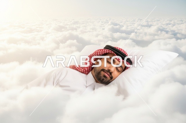رجل عربي يرتدي الشماغ ينام بسلام على وسادة في الغيوم