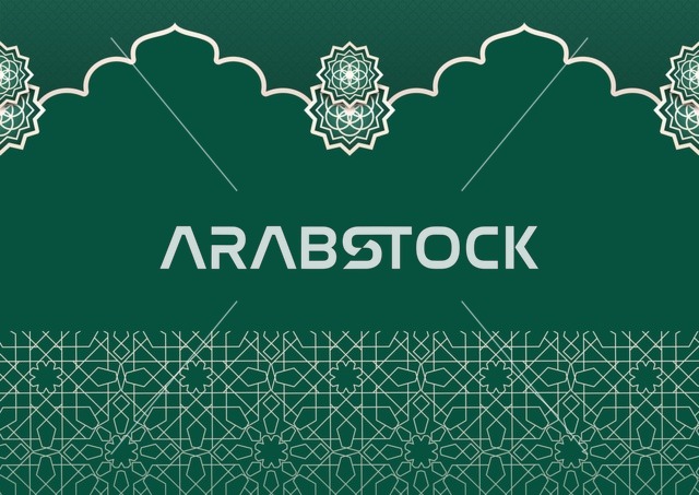 Islamic Green Background with Mosque Arch and Patterns